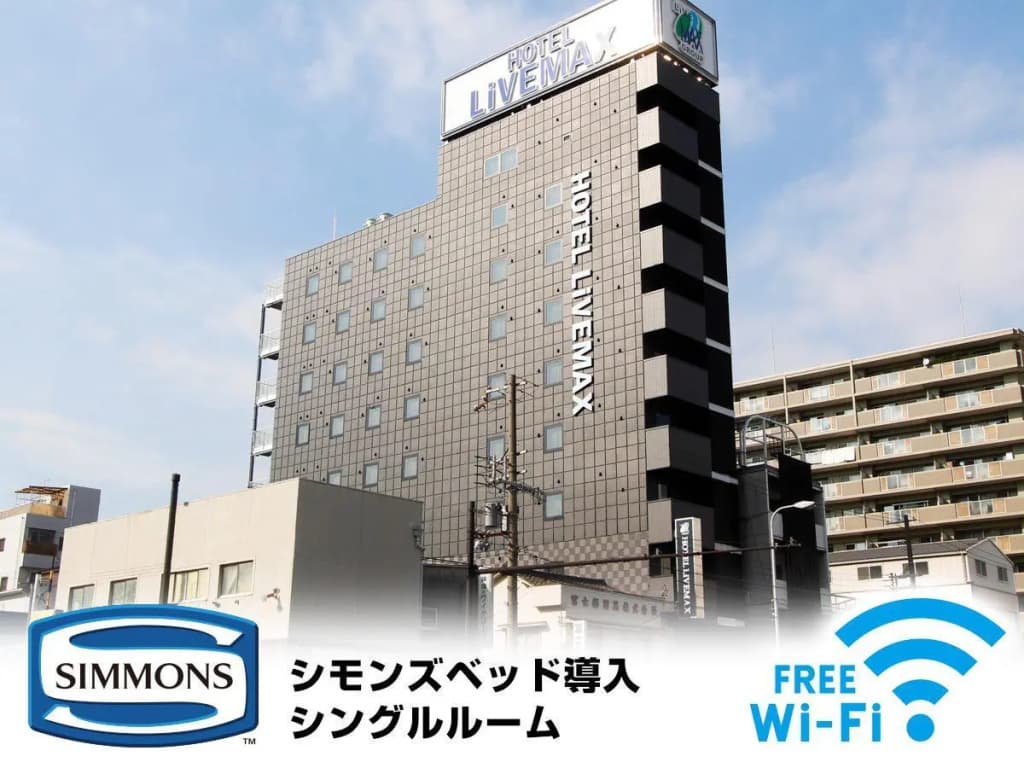Hotel Livemax Osaka Dome Mae - photo 1