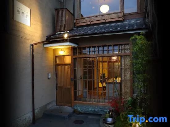 Kamohan - photo 46