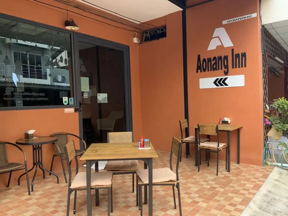 Aonang Inn - photo 18
