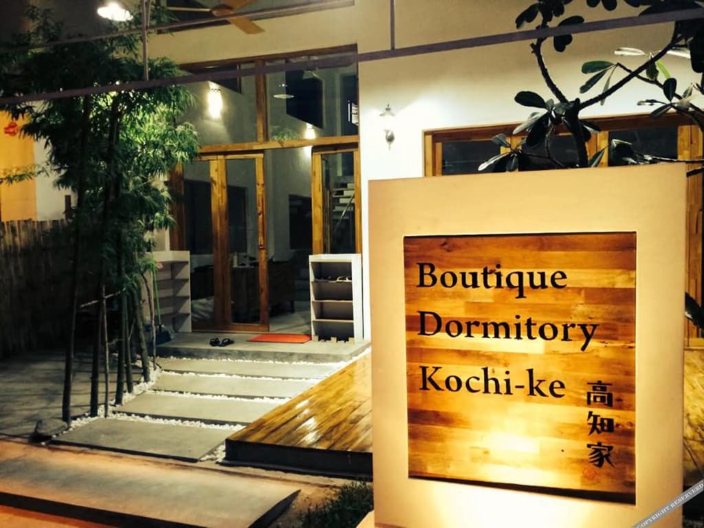 Boutique Dormitory Kochi-ke - photo 1