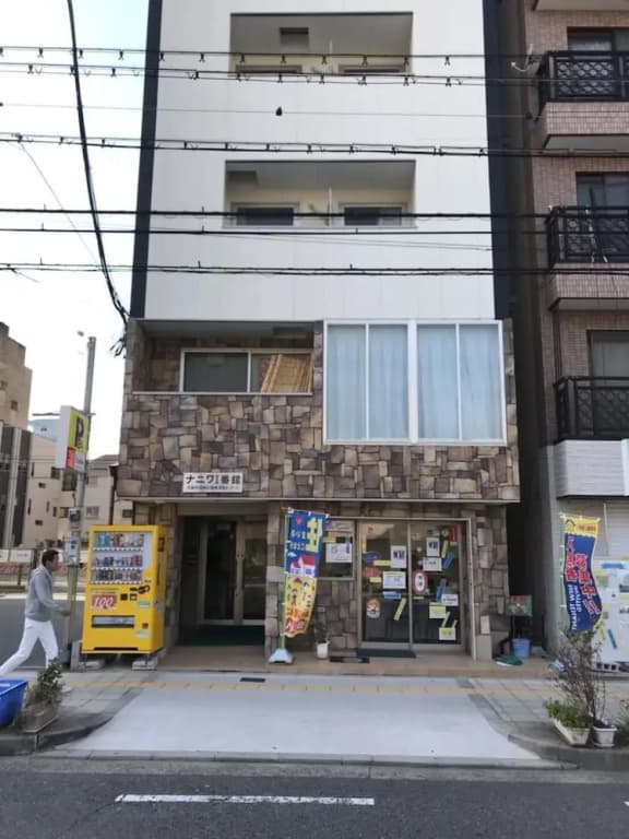 Naniwa Tsutenkaku Residence - photo 1