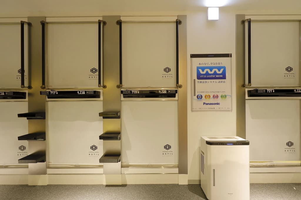 Acro Capsule Hotel Namba Dotonbori - photo 36