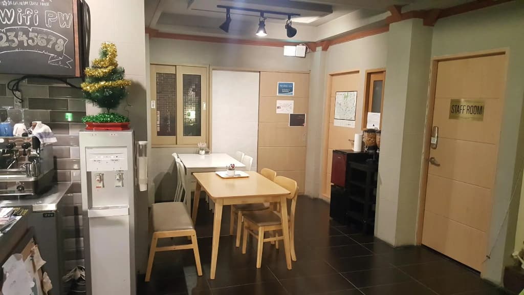 Dadareum Guest House - photo 12