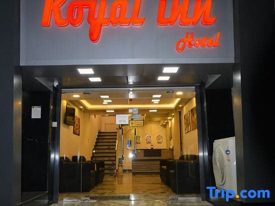 Royal Inn Residence - photo 12