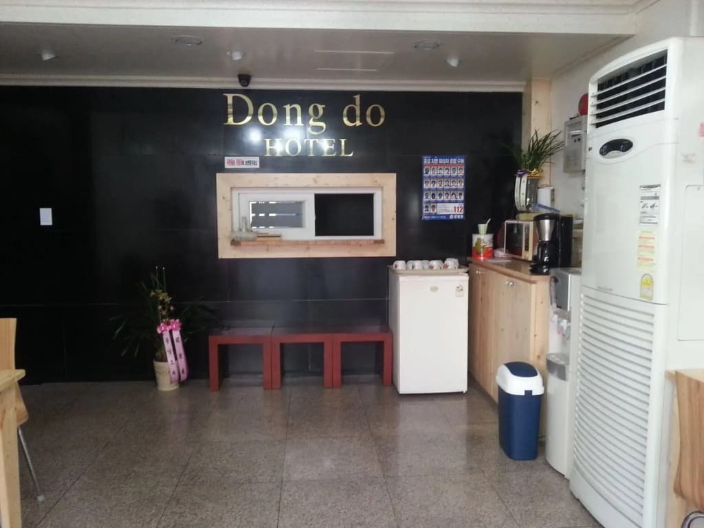 Dongdo Hotel - photo 19