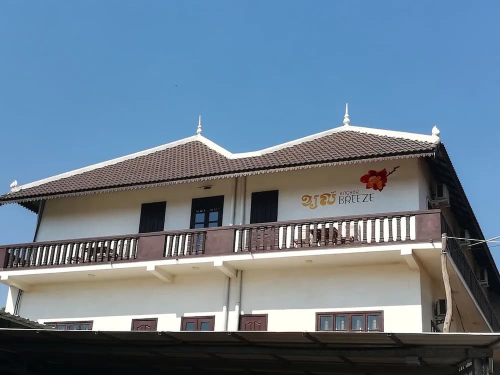 Uncle Sam Villa - main photo