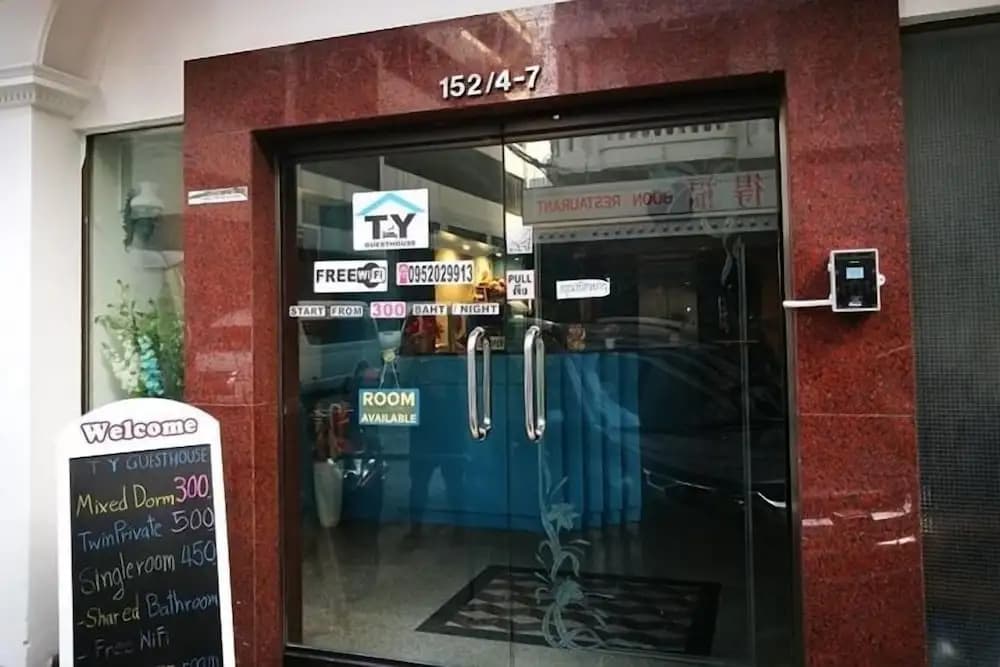 T Y Guest House - photo 15