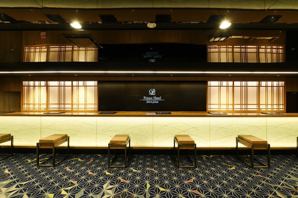 Shinjuku Prince Hotel - photo 1