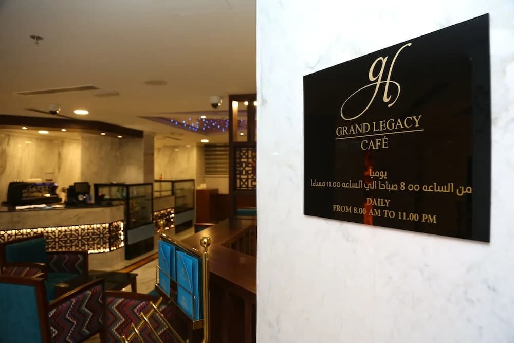 Grand Legacy Hotel Doha - photo 20