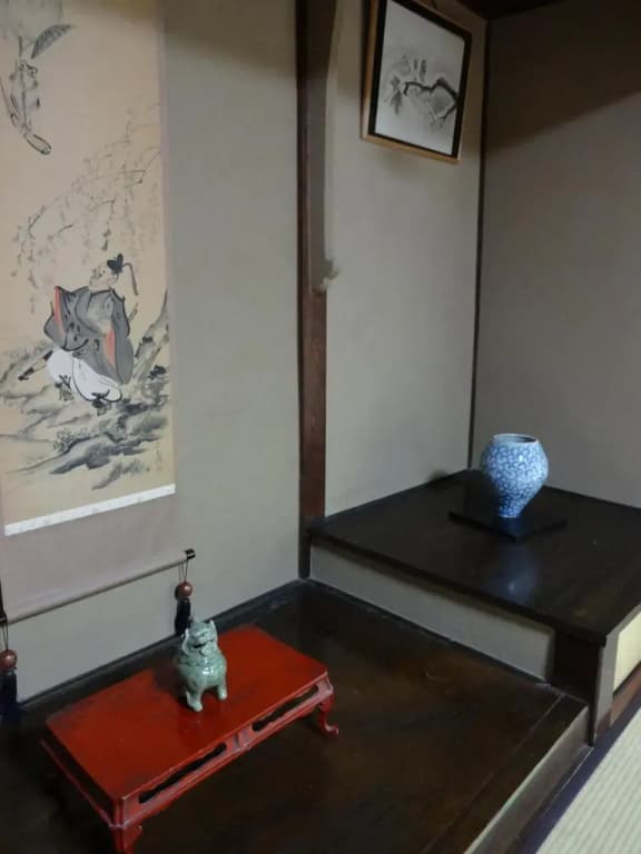 Ryokan Uemura - photo 32