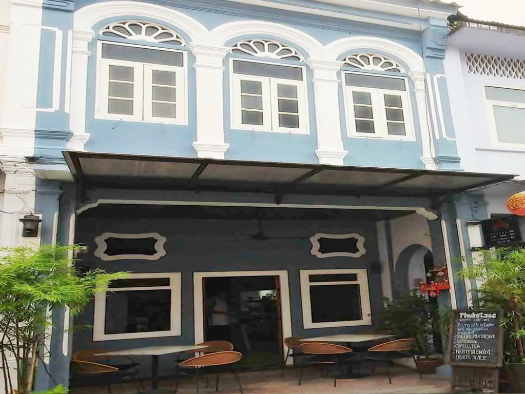 Phuket 346 Guest House - main photo