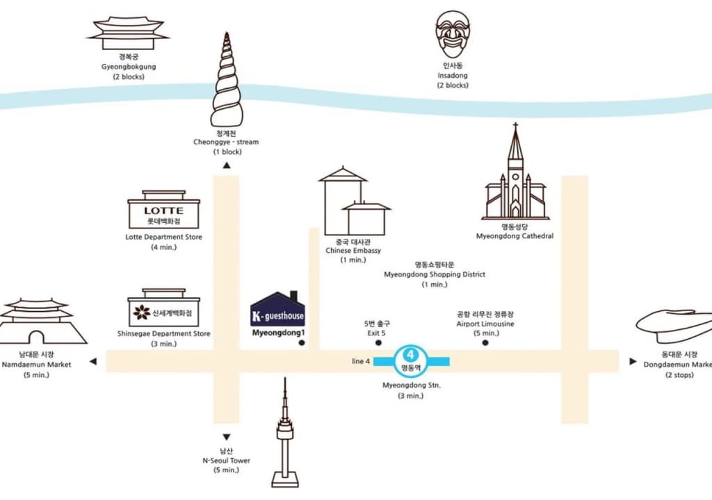 K-Guesthouse Myeongdong 1 - photo 8