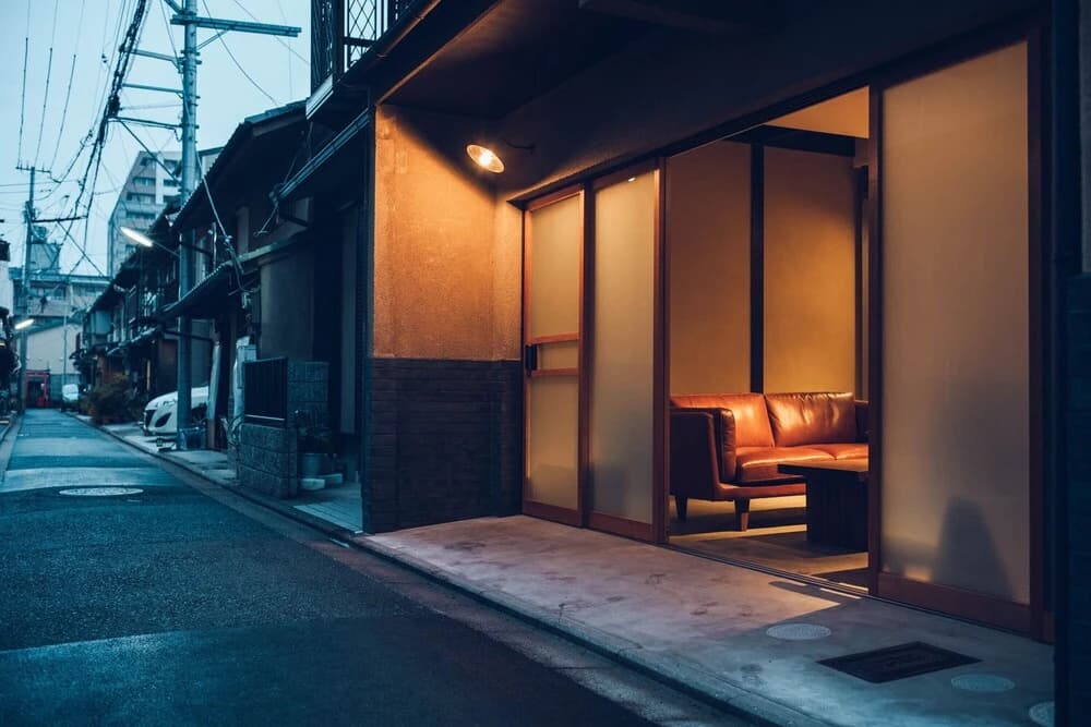Ieno House Kyoto - photo 2