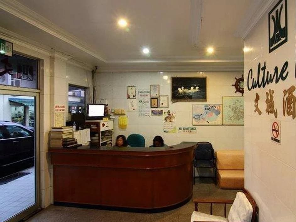 Culture Inn - photo 2