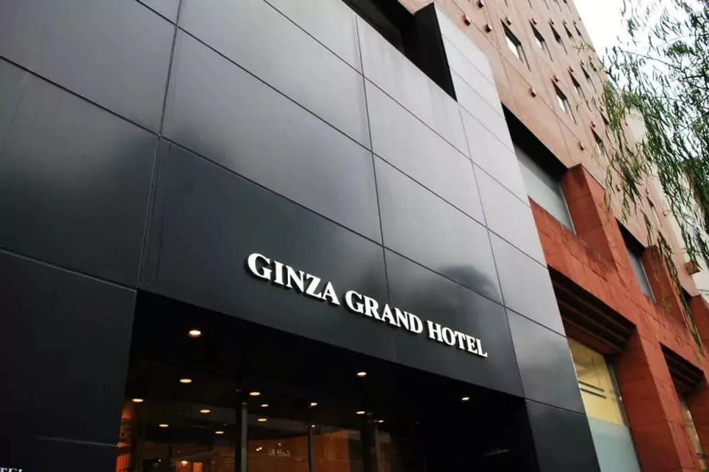 Ginza Grand Hotel - main photo