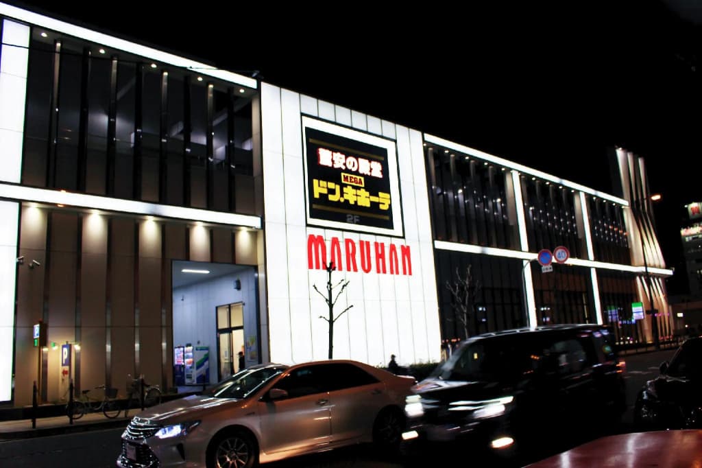 HOTEL AARON Tsuten West - main photo