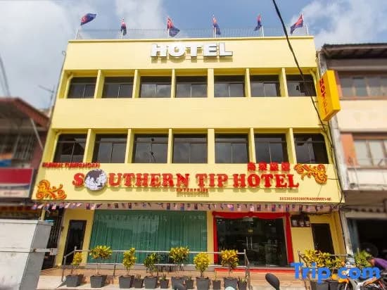 Southern TIP Hotel - main photo