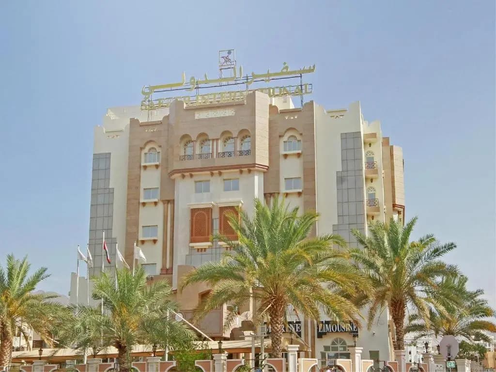 Safeer International Hotel - main photo