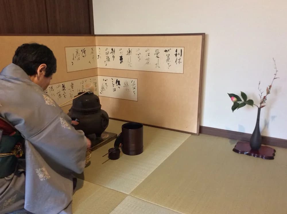 Chelsea24 Kyoto - photo 10