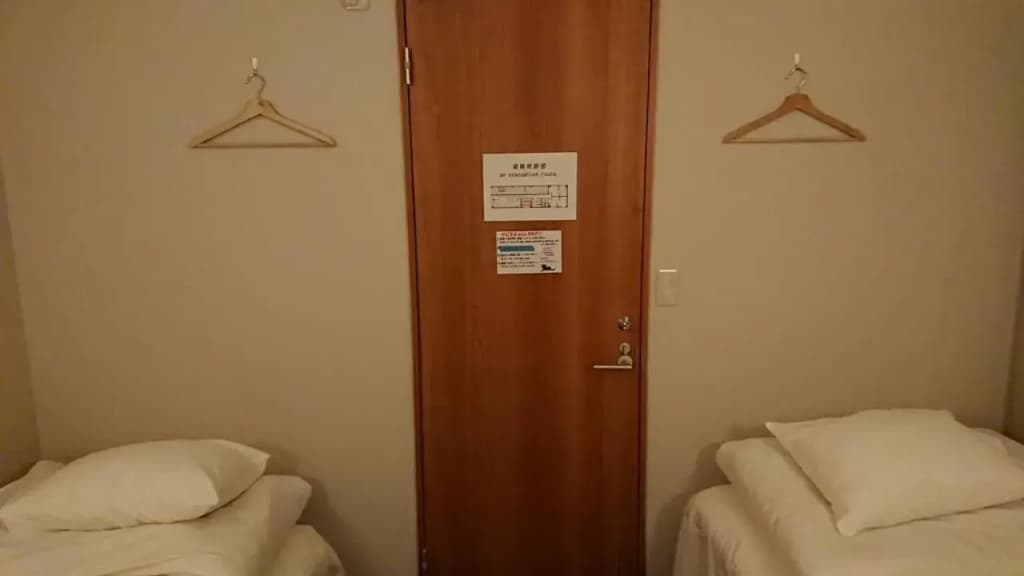 Guest House Yadomaru - photo 5