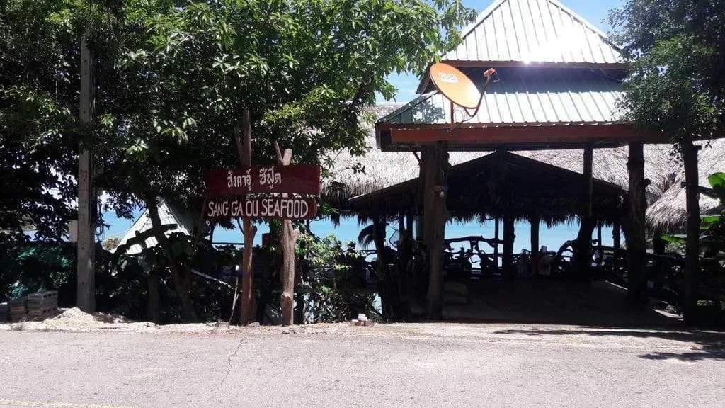 Sanggaou Bungalows - photo 21