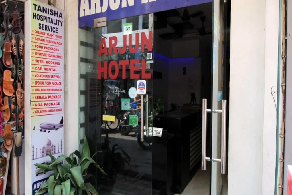 Hotel Arjun - main photo