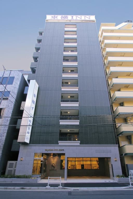 Toyoko Inn Tokyo Nihombashi Zeimusho Mae - photo 1