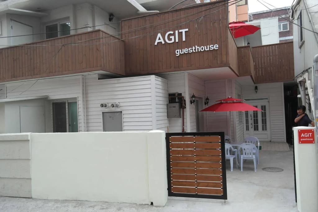 Agit Guesthouse - photo 1