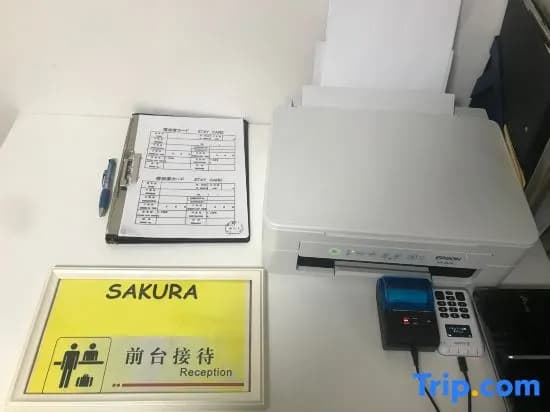 Tokyo Sakura Hotel - photo 3
