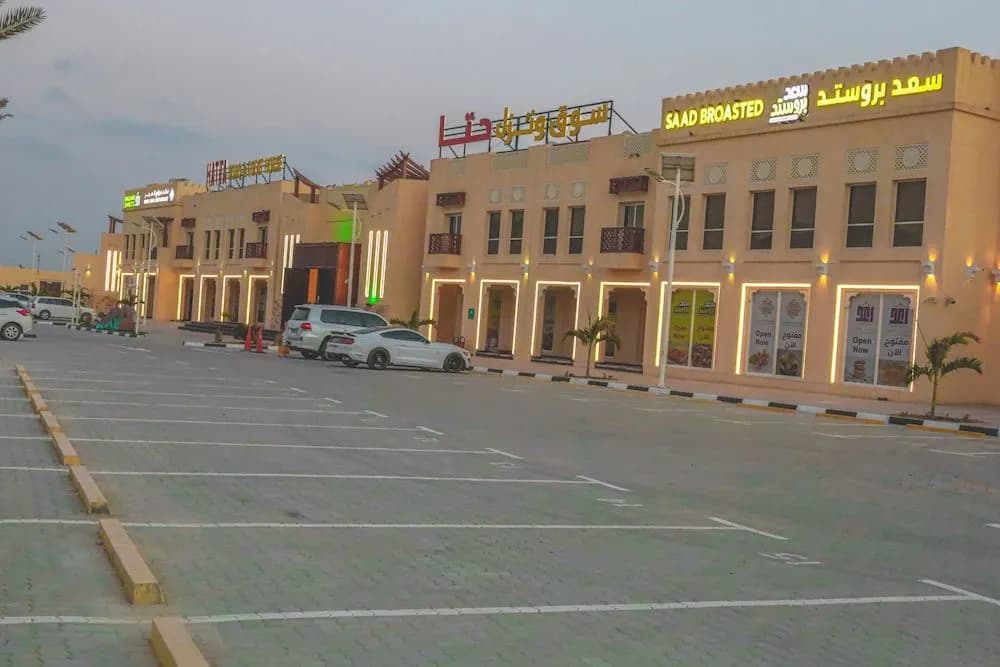 Hatta Guest House - photo 1