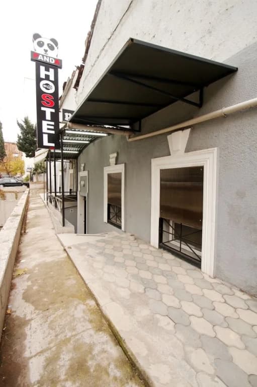 Hostel Panda - main photo