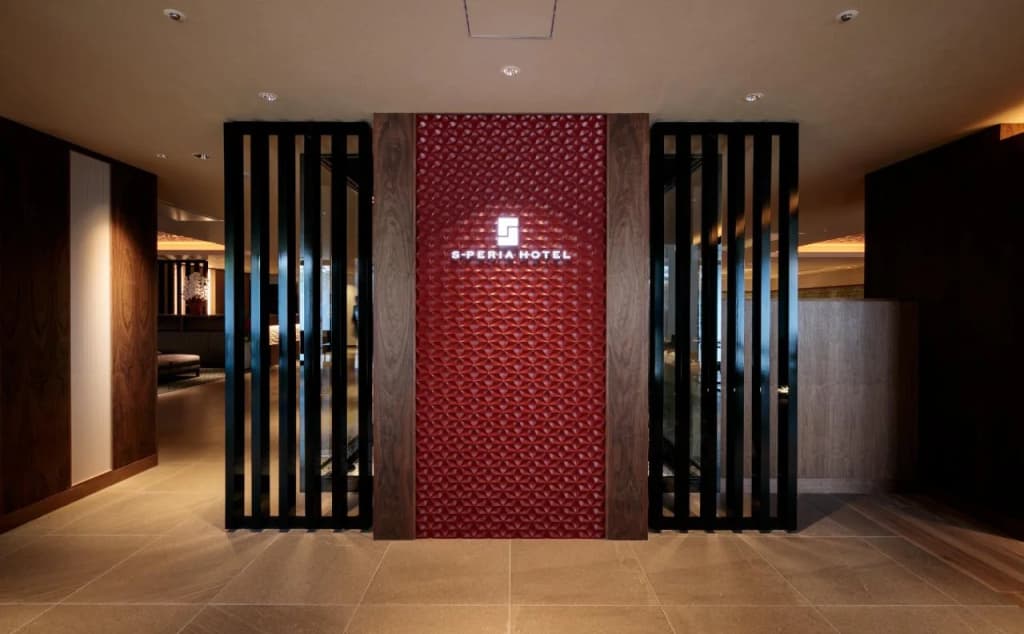 S-Peria Hotel Kyoto - photo 7
