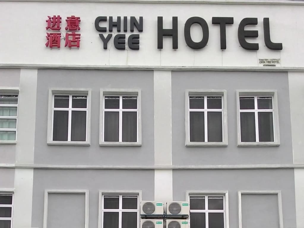 Chin Yee Hotel - main photo