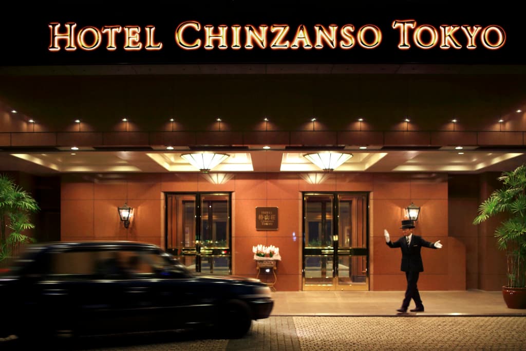 Hotel Chinzanso Tokyo - photo 1