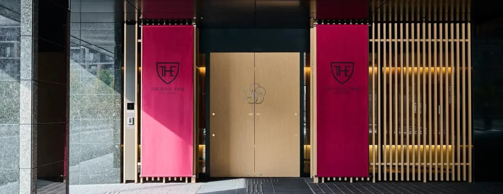 The Royal Park Hotel Kyoto Umekoji - photo 18