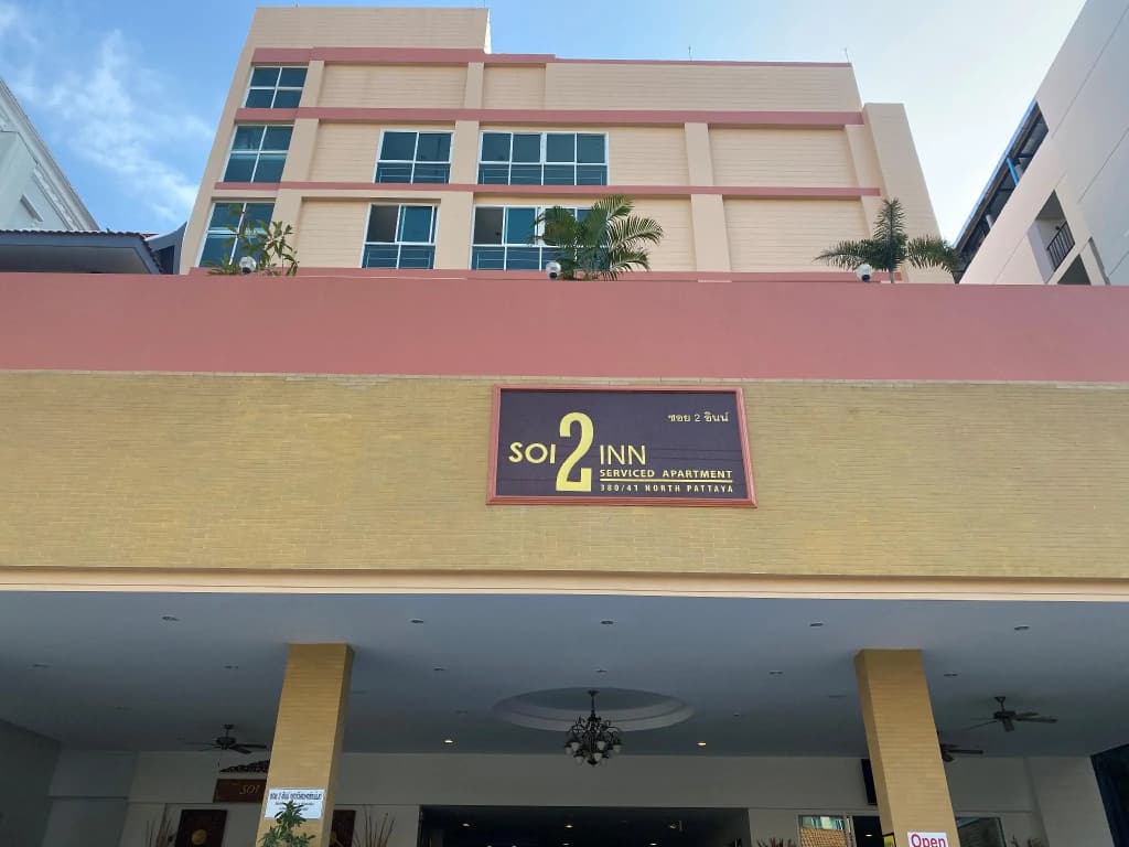 Soi2Inn Hotel - photo 1