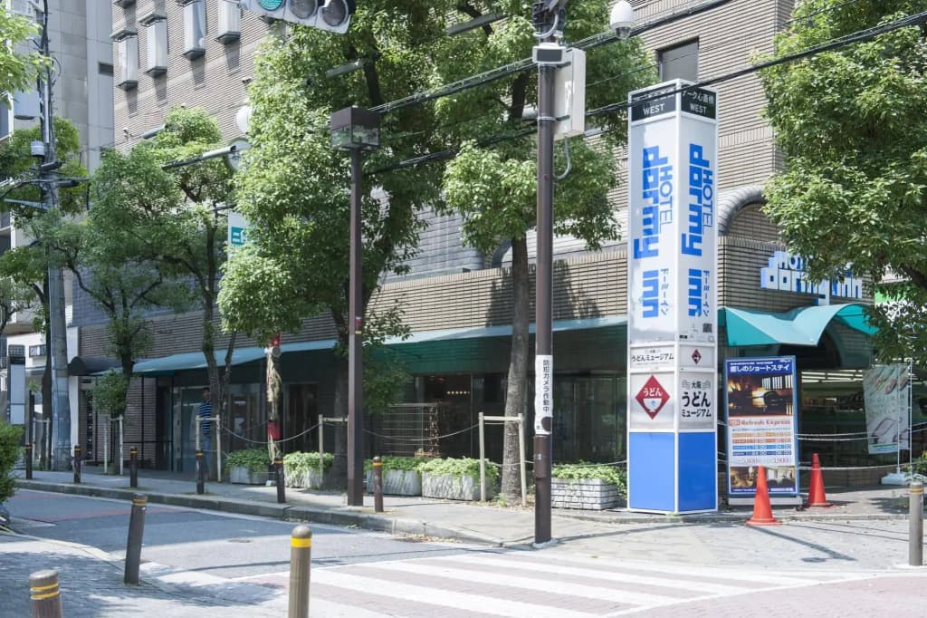 Shinsaibashi ARTY Inn - photo 1