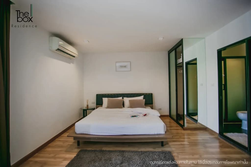 The Box Residence - photo 8