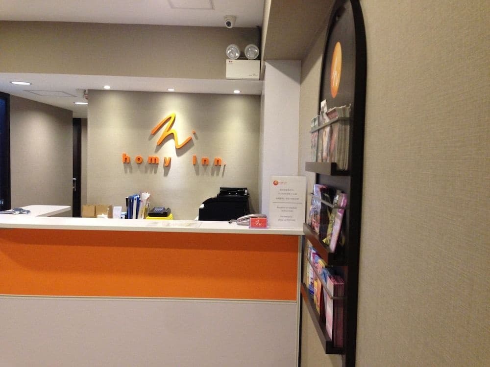 Homy Inn - photo 10