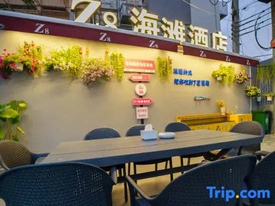 Z8 beach hotel - photo 10