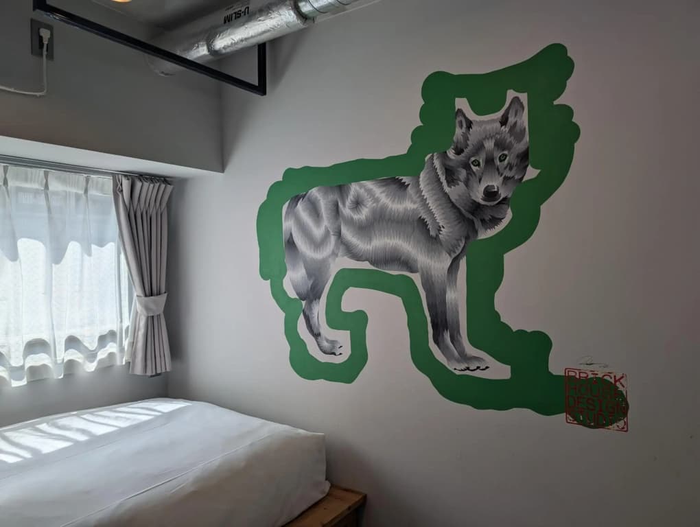 Art Hotels Shibuya - photo 4
