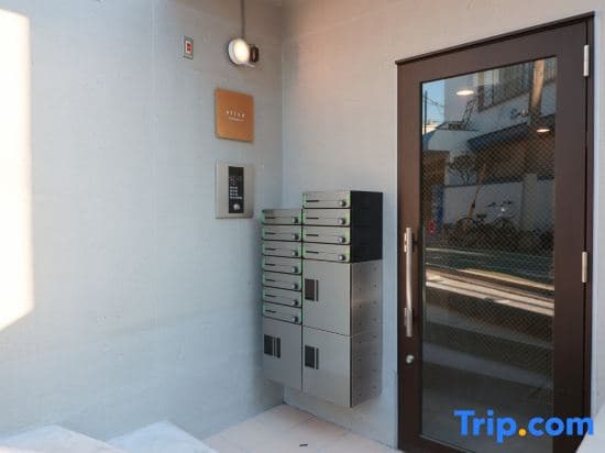 Mi Hotel Komagome - photo 2