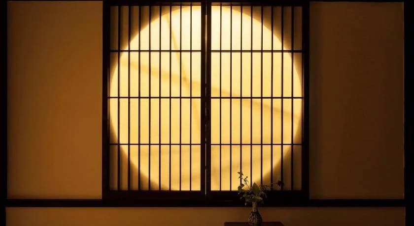 Holiday home Nijo Sikibu An Kyoto - photo 16