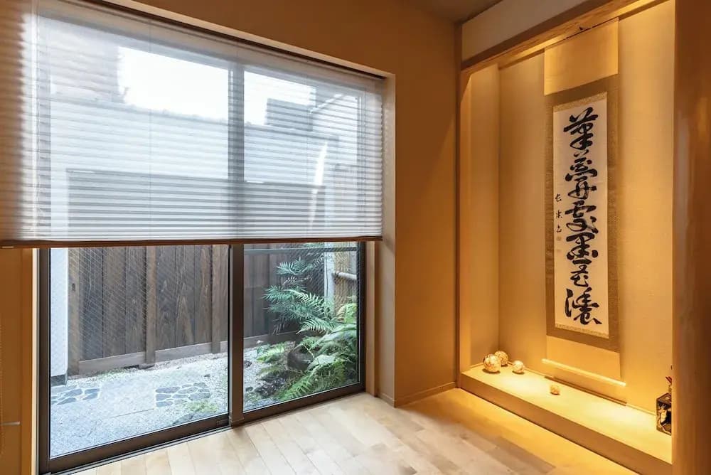 Rakusui Wakakawa - photo 7
