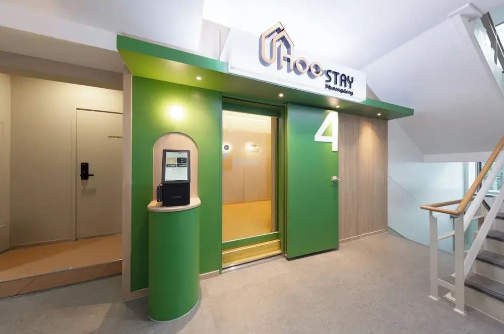 Uhoostay - photo 31
