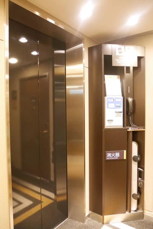 APA Hotel Kamataeki-Higashi - photo 15
