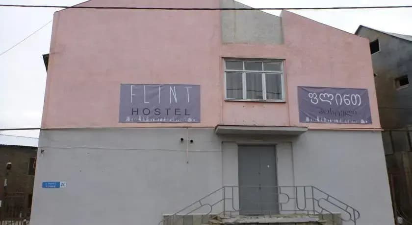 Flint Hostel - photo 1
