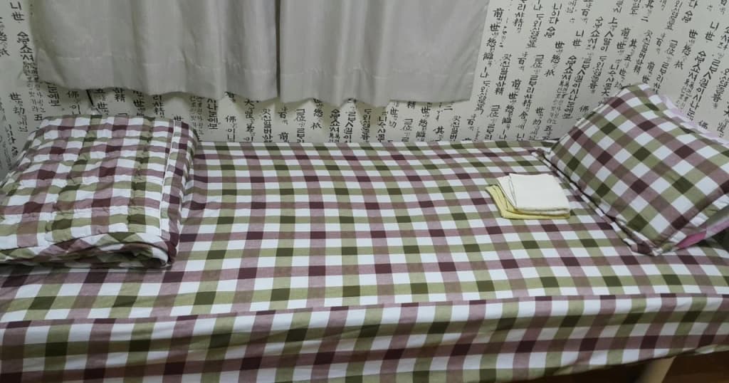 Hoseong Guesthouse - photo 5