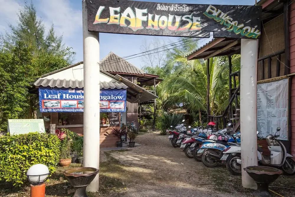 Leaf House Bungalow (SHA Plus+) - photo 3