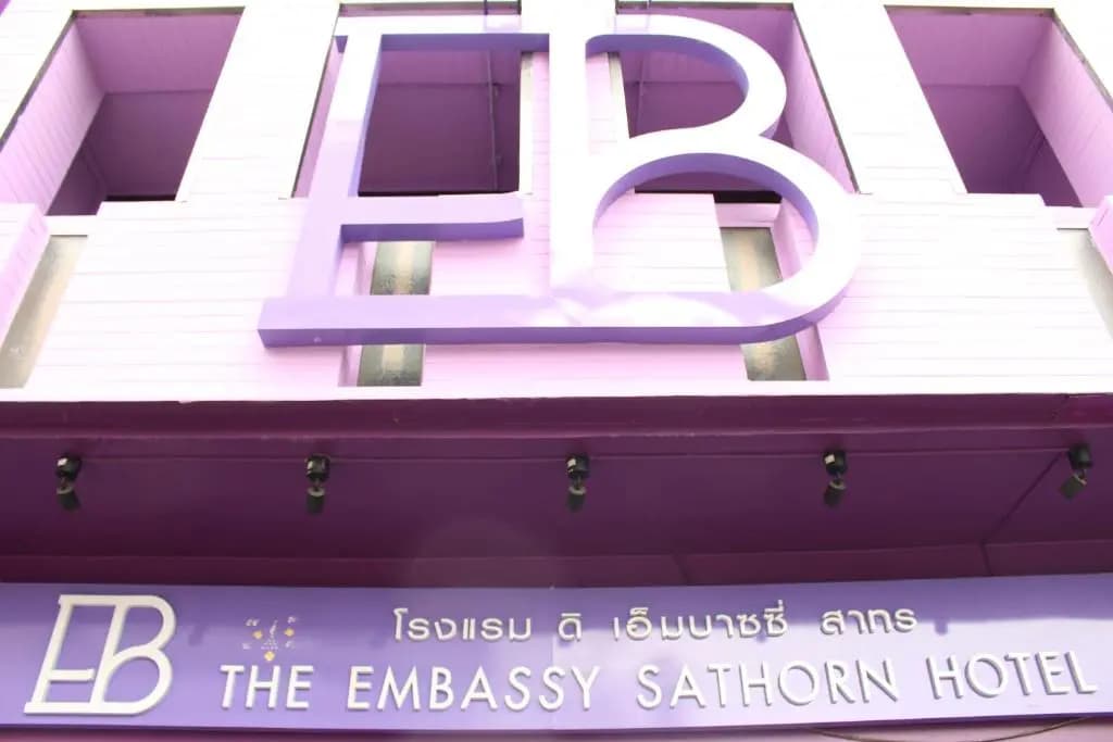 The Embassy Sathorn - photo 1